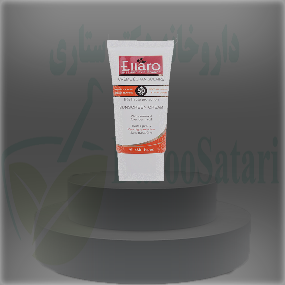 کرم ضد آفتاب SPF50 مناسب انواع پوست بدون رنگ الارو