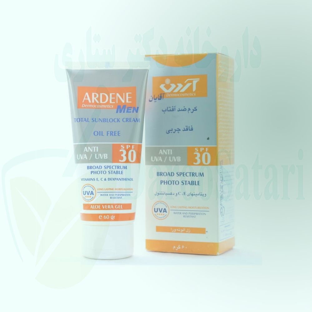 کرم ضد آفتاب مخصوص آقایان SPF 30 آردن