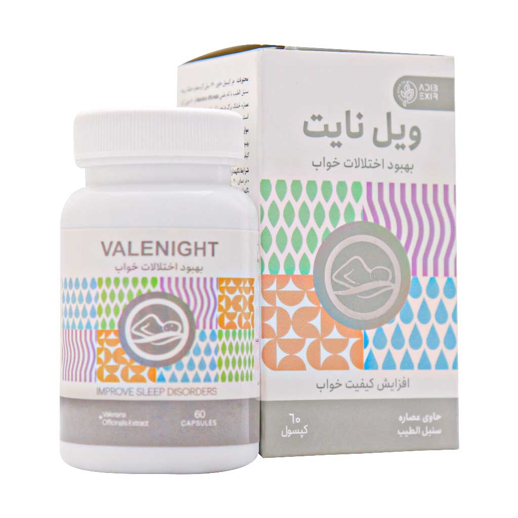 کپسول ویل نایت ادیب اکسیر 60عدد