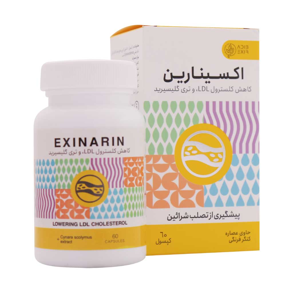 کپسول اکسینارین ادیب اکسیر 60عدد