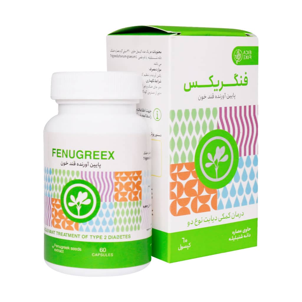 کپسول فنگریکس ادیب اکسیر 60 عدد