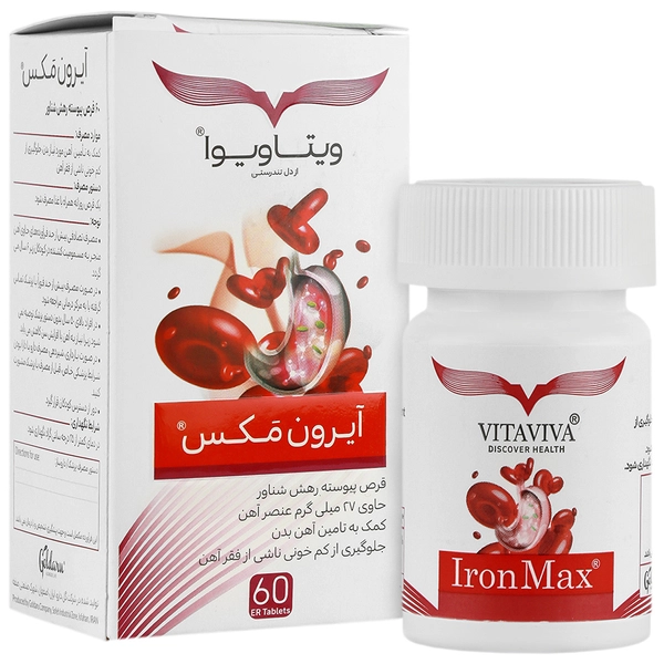 قرص آیرون مکس ویتاویوا 60 عدد