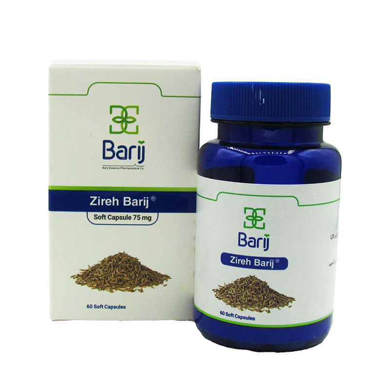 قرص زیره 75 میلی گرم باریج 60عدد