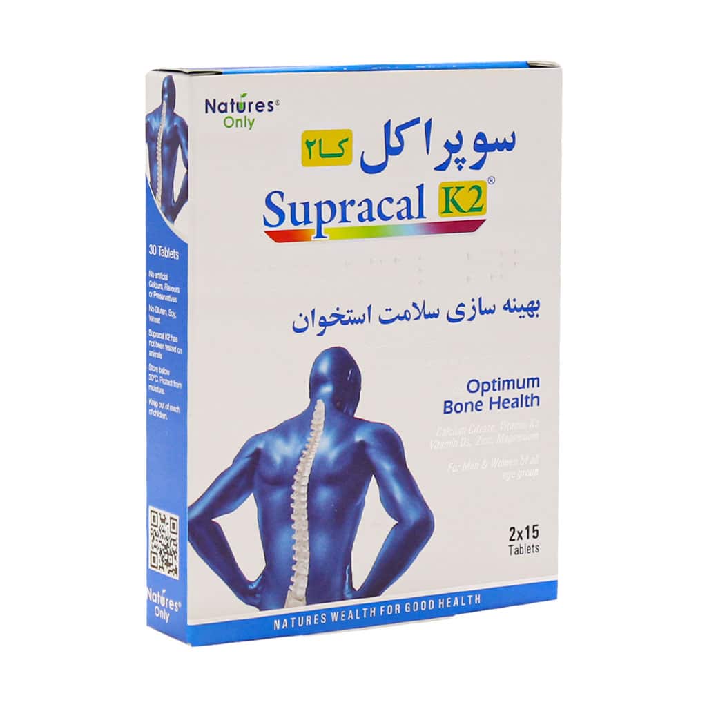 قرص سوپراکل کا2 نیچرز اونلی 30 عدد