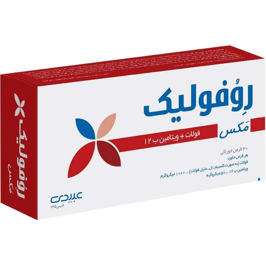 قرص روفولیک مکس عبیدی 30 عدد